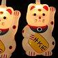 Lucky Cat String Lights Set of 10