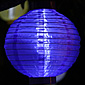Purple 8 Inch Solar Powered Lantern